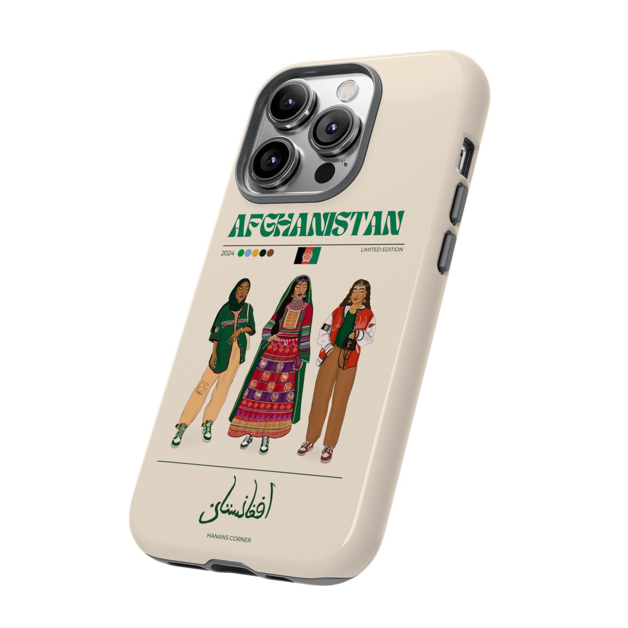 Afghanistan x Streetwear - Phone Case